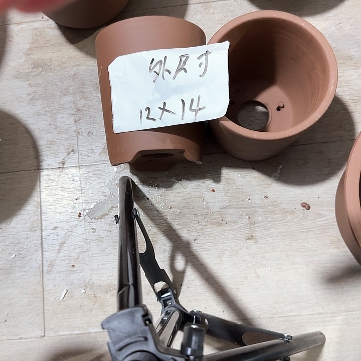 紫砂花盆破损包赔
