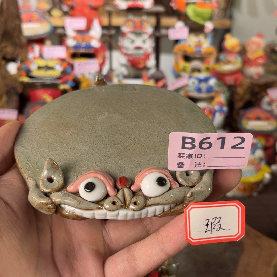 泥塑纯手工茶宠摆件