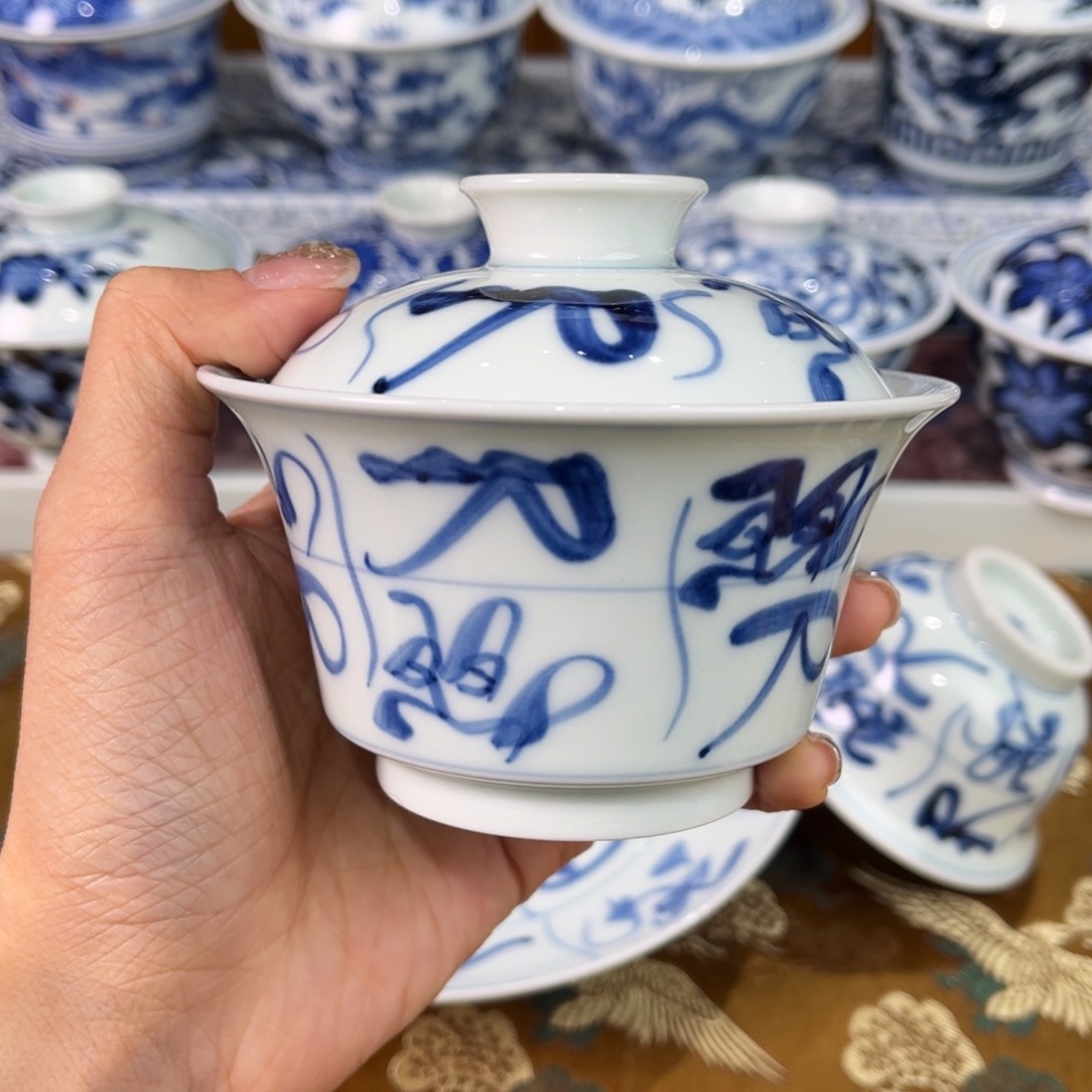 盖碗。。。。。。。。。。。。