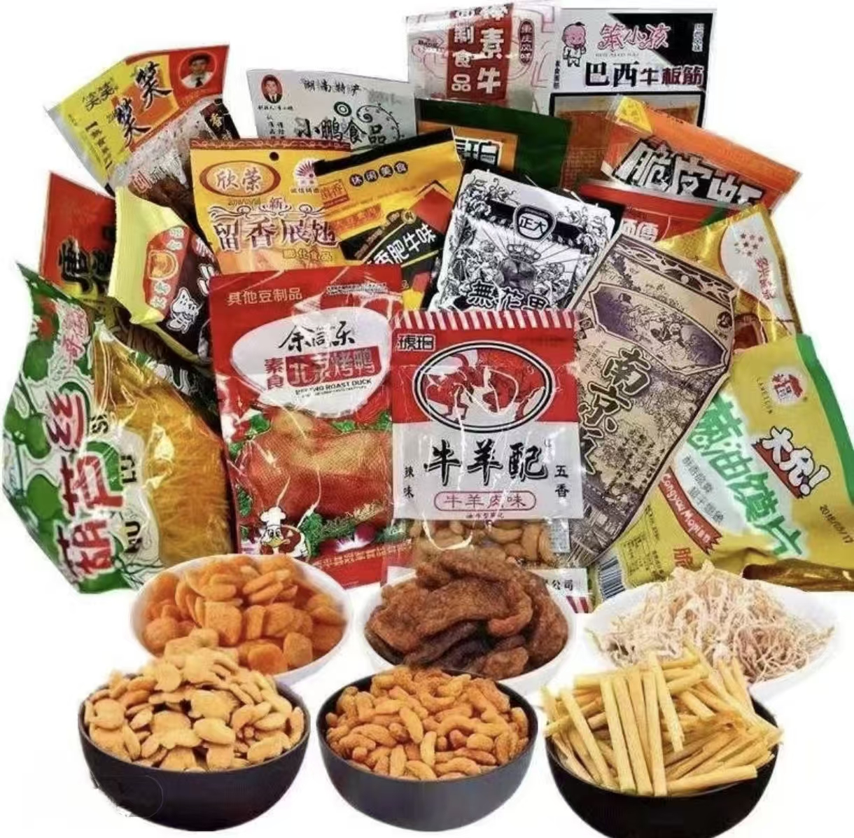 童年零食大礼包盲盒小时候的辣条怀旧零食小卖部辣条麻辣零食