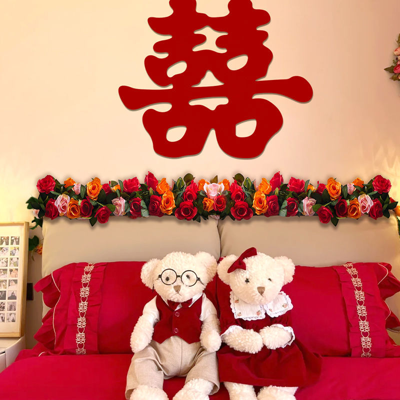 床头仿真花装饰结婚订婚假花藤摆花婚房布置卧室沙发花藤条成品