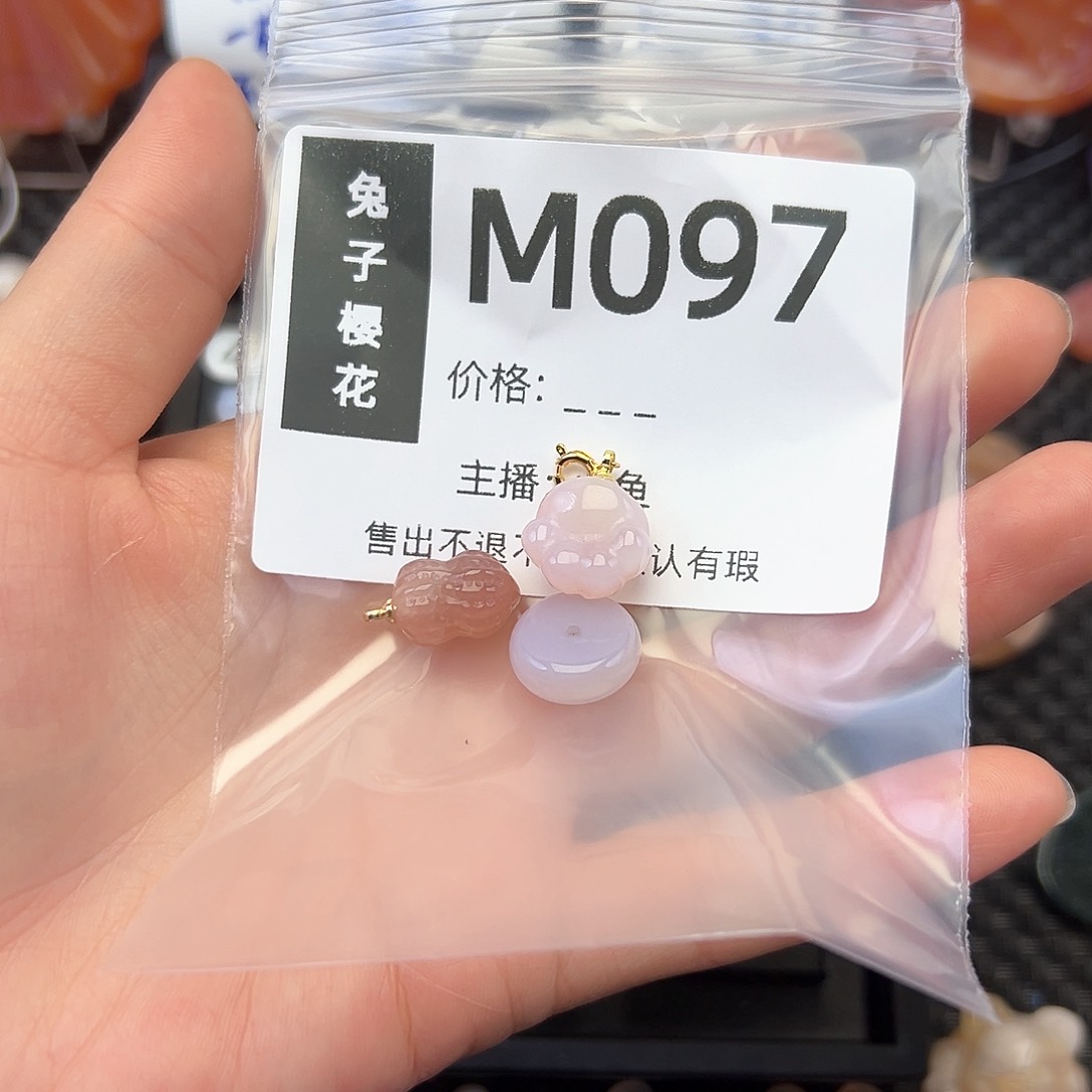 玛瑙/玉髓颈饰合金?***意