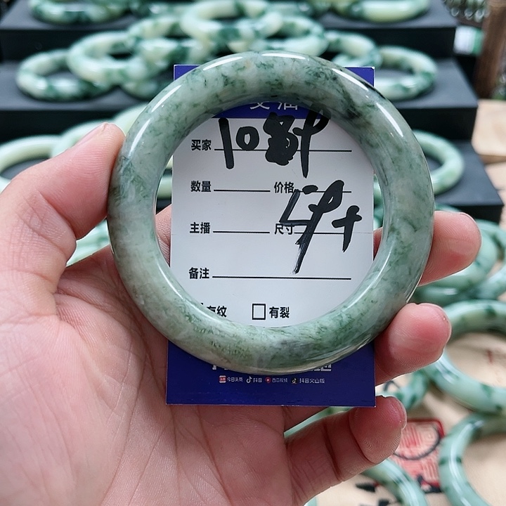 【闪购商品】透闪石-蛇纹石玉未镶嵌手镯