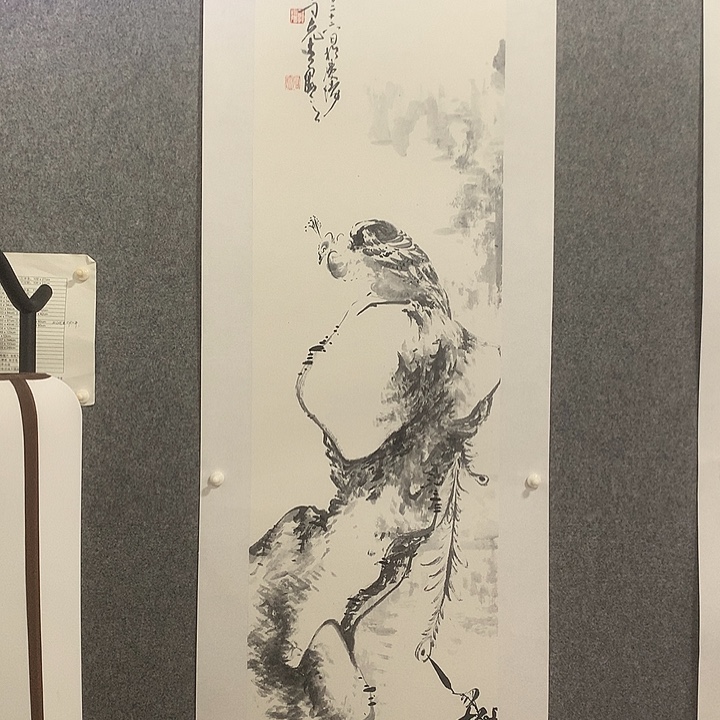 国画水墨丹青水墨