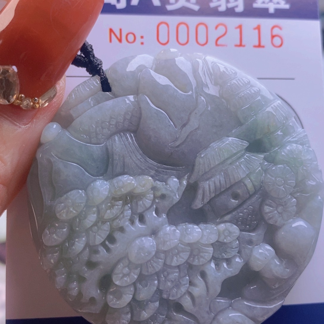 翡翠吊坠(不含链)未镶嵌