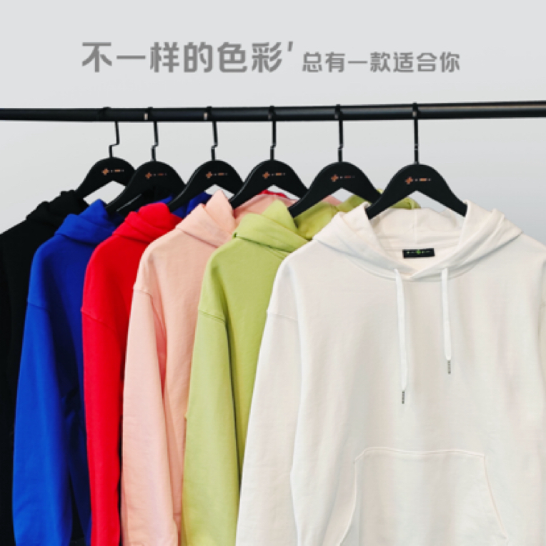 350g男女帽衫卫衣（纯马里奥贴）