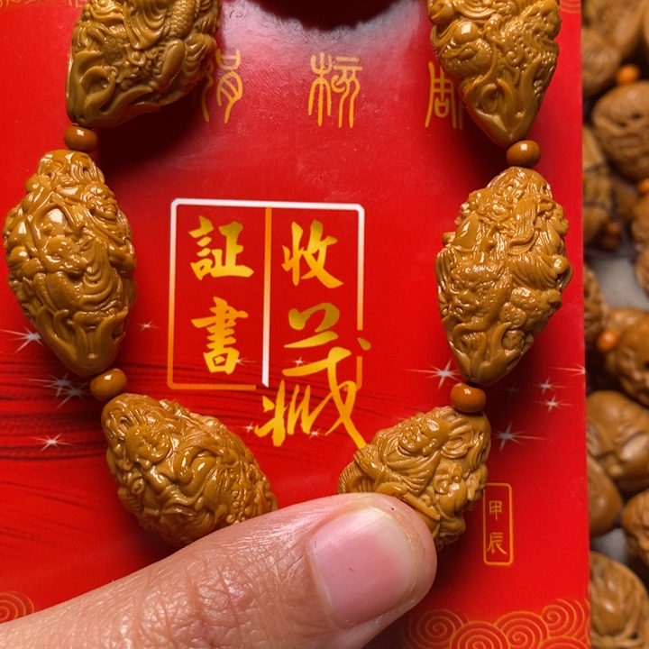 橄榄核手串/手链橄榄油和