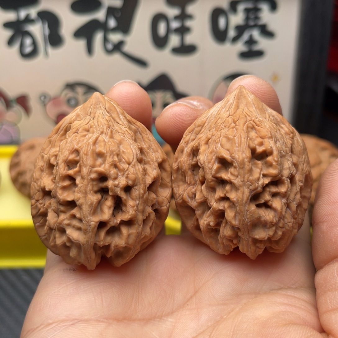 文玩核桃吊坠38大沽石