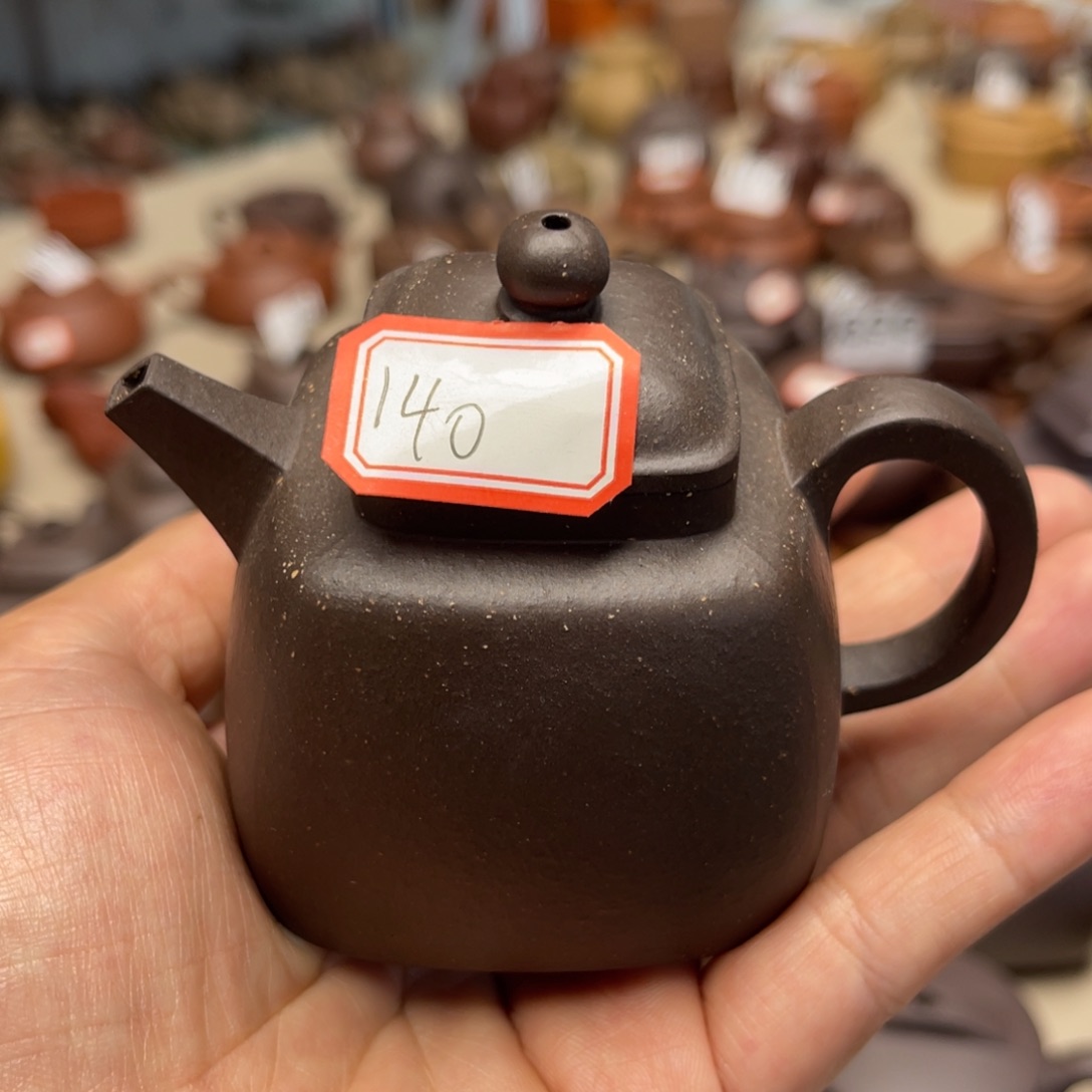 茶壶紫砂坦然140毫升