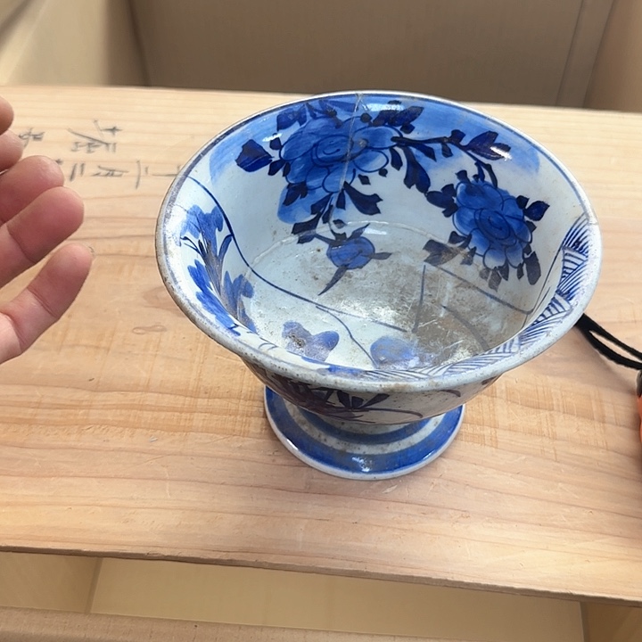 瓷片紫*瓷质品工艺品