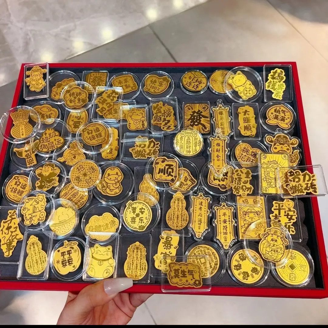 含金工艺【手机贴】新款2025年水贝手机贴纸手机壳内饰冰箱贴