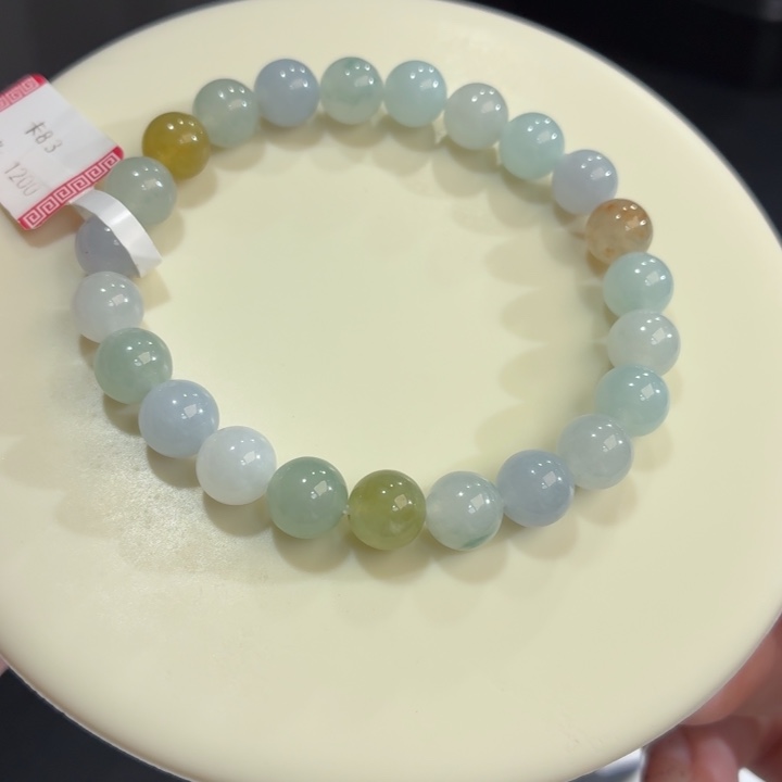 翡翠未镶嵌手链冰胶多宝卡8.3