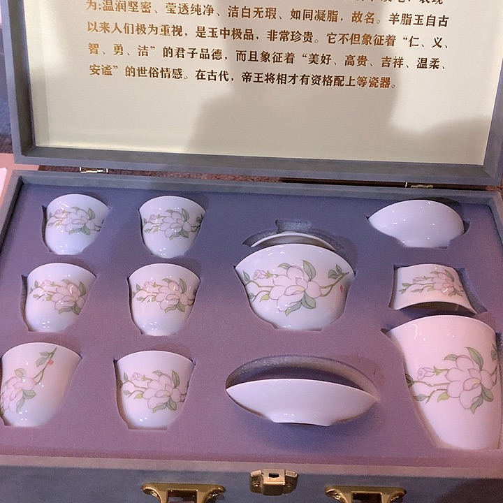 微瑕茶具介意勿拍