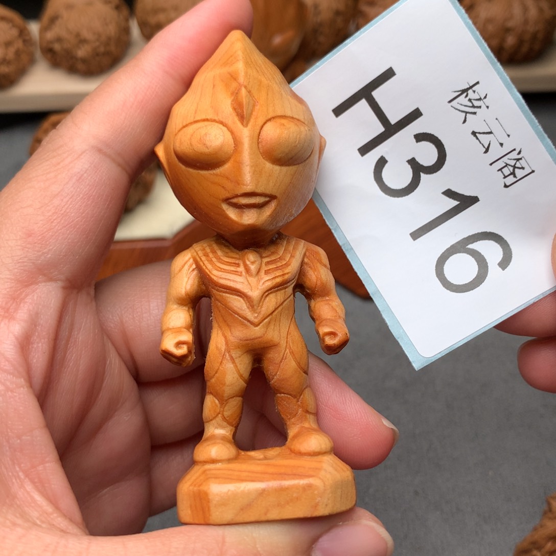 文玩核桃把件奥特曼