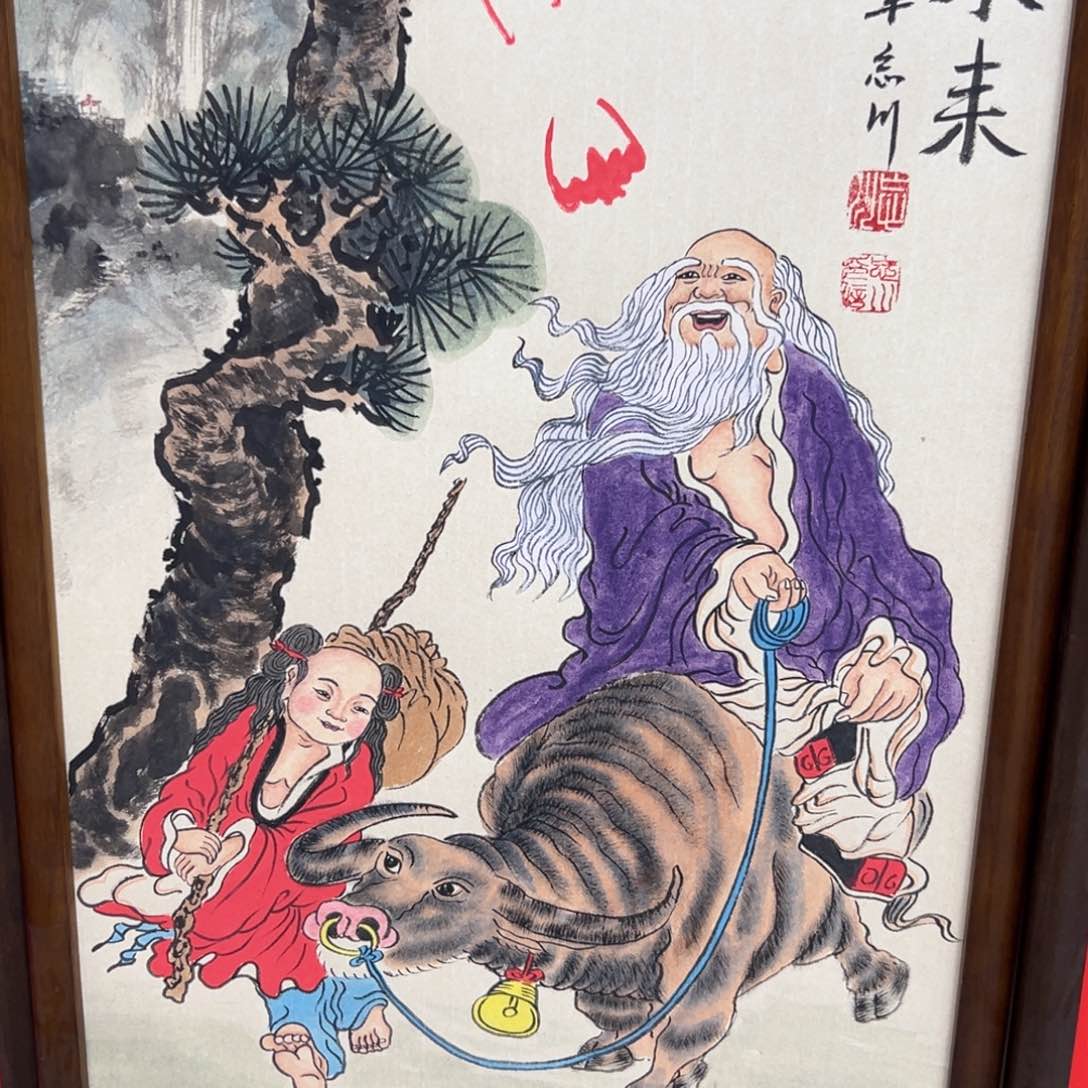 国画刘**骨22222222222222