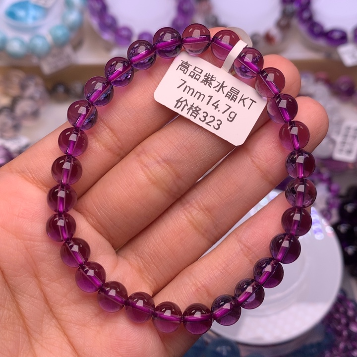 水晶手链未镶嵌顺*心高品质紫水晶7+