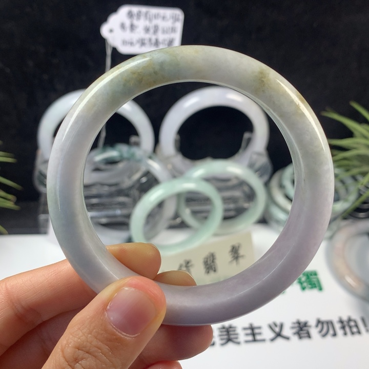 翡翠未镶嵌手镯37号。 57圈