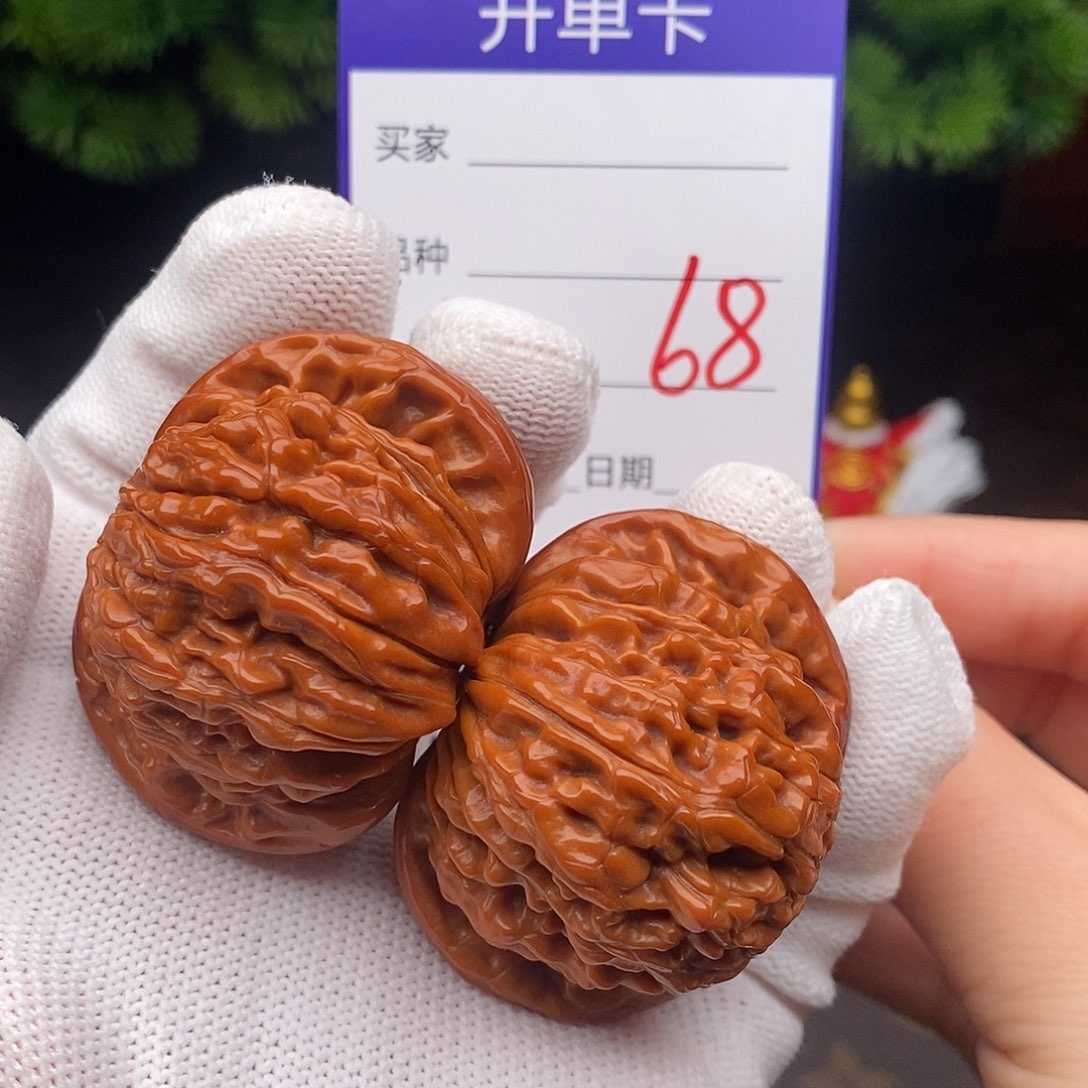 文玩核桃吊坠68号45楼