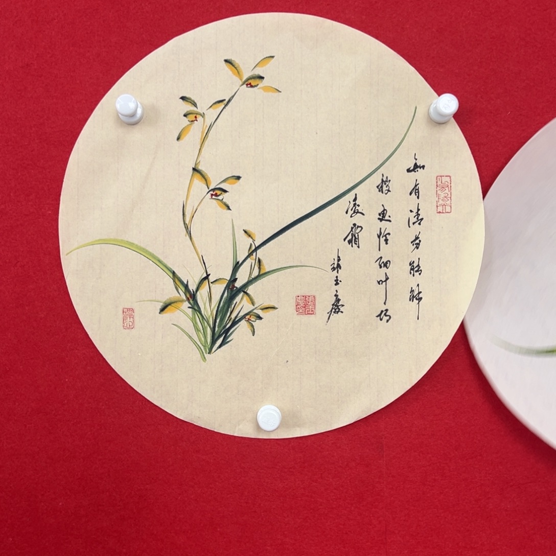 国画绘画国画作品