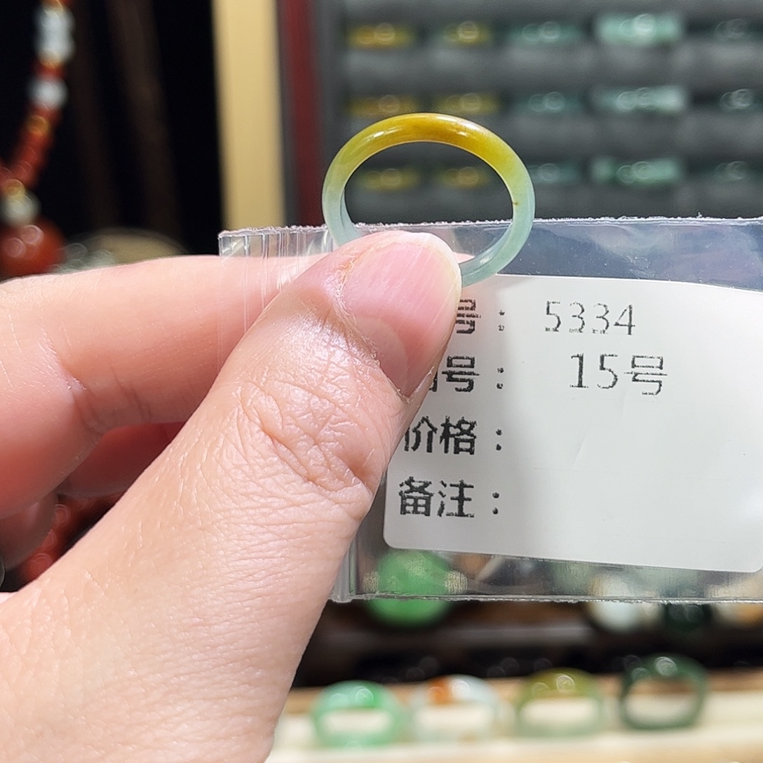 翡翠未镶嵌戒指5334。   