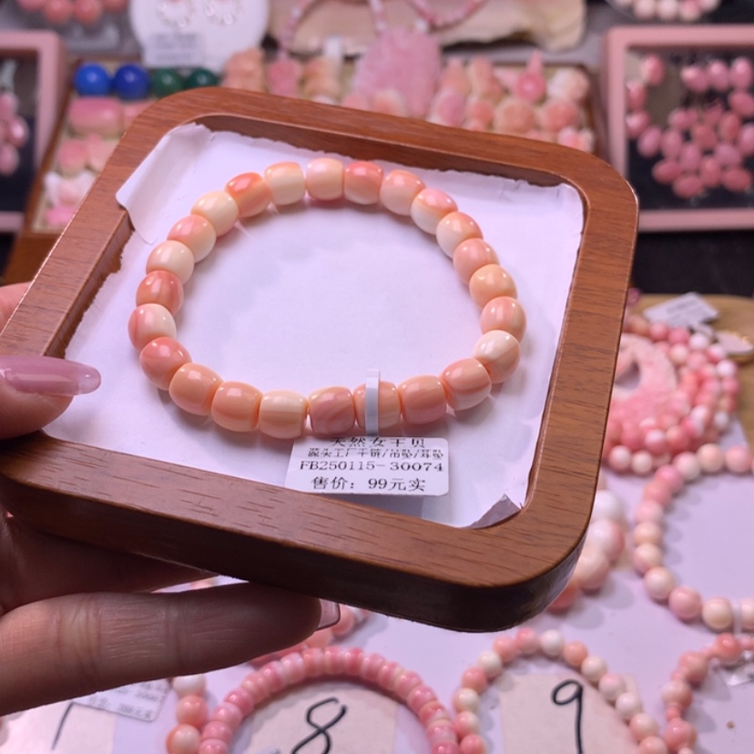 【闪购商品】查罗石颈饰合金福利211号