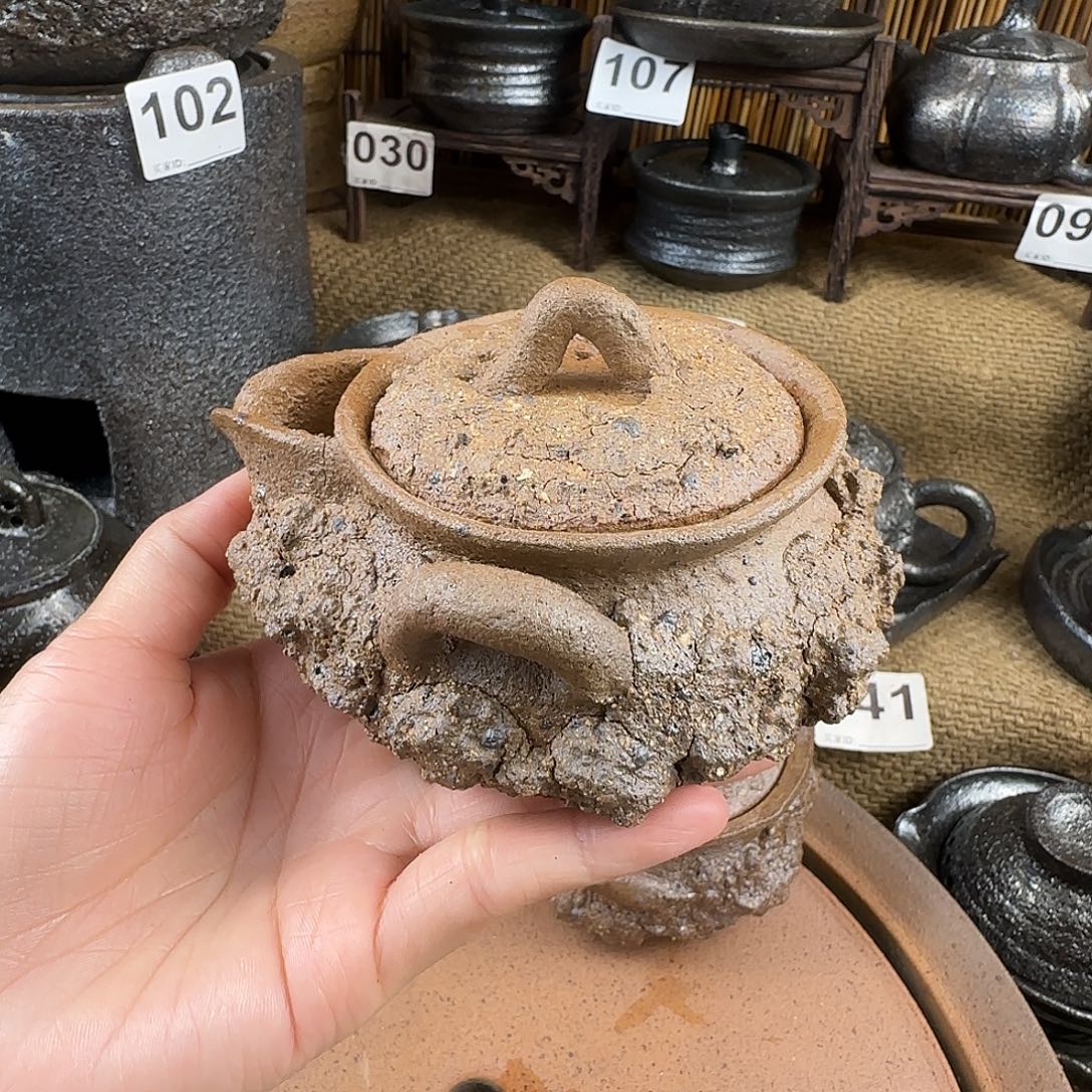 梳***子荥经黑砂有氧烧双泥宝瓶