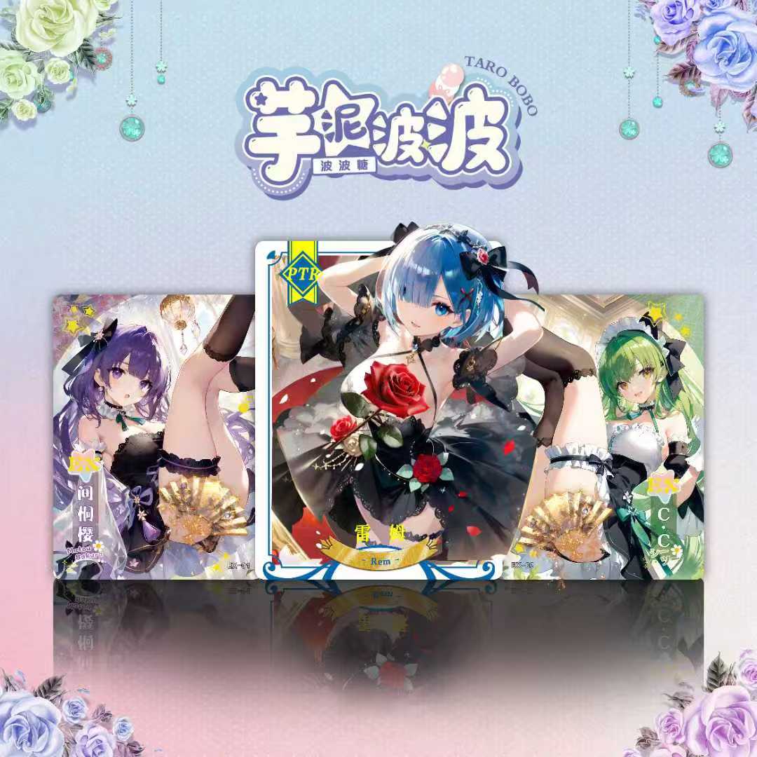 【奈子专属上新】波波糖系列第二弹之【芋泥波波】卡牌挂件