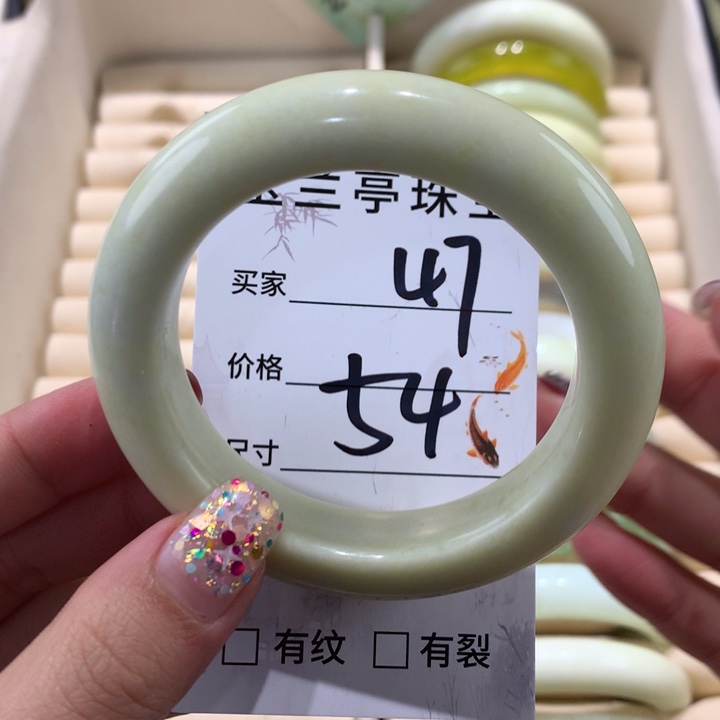 蛇纹石玉手镯未镶嵌