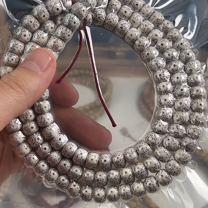 深***生吊坠星月菩提海南料干磨工艺脱脂顺白10*8