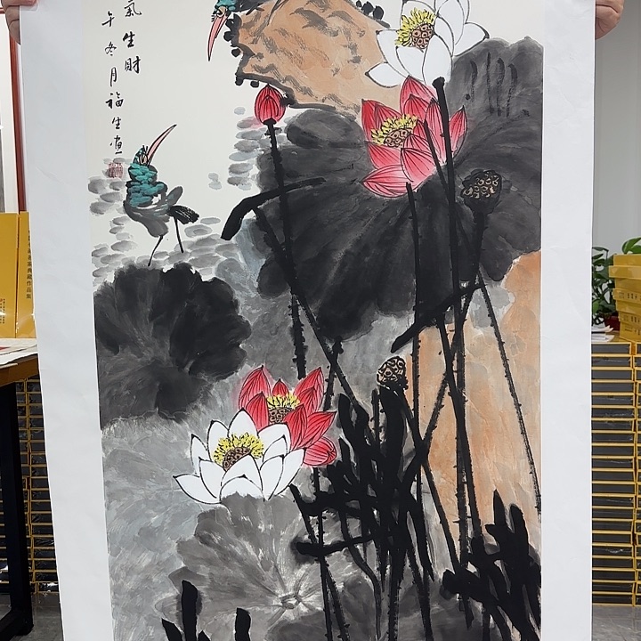 国画是我的生活中最重要的是你