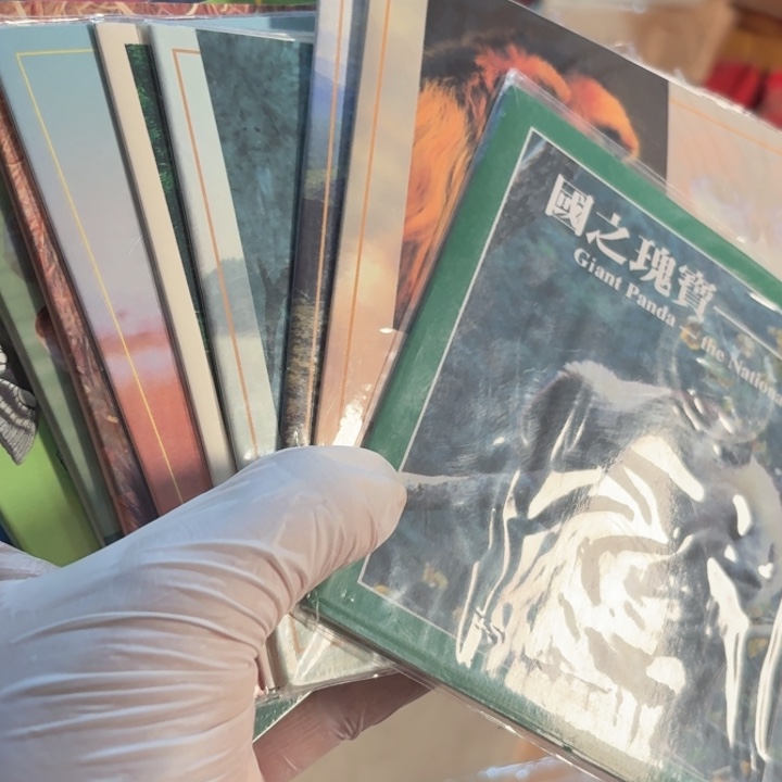 其他普通金属动物卡册套装10本