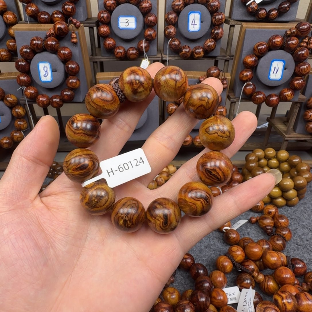 黄花梨/降香黄檀手串/手链