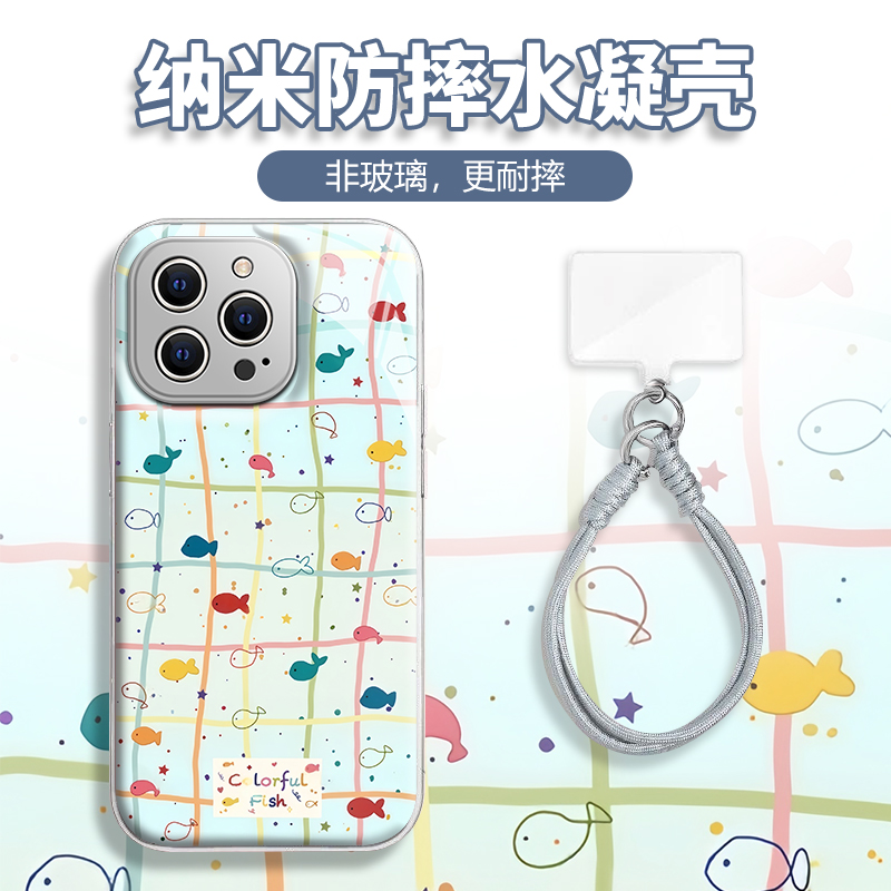水凝壳iPhone苹果16手机壳15适用华为matep荣耀OPPO小米vivo一加