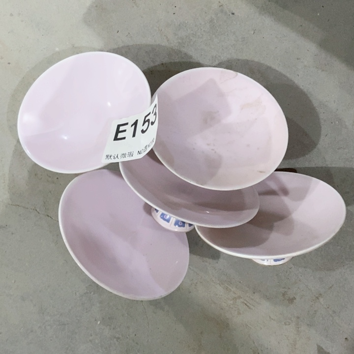 茉**香茶具微瑕，介意勿拍