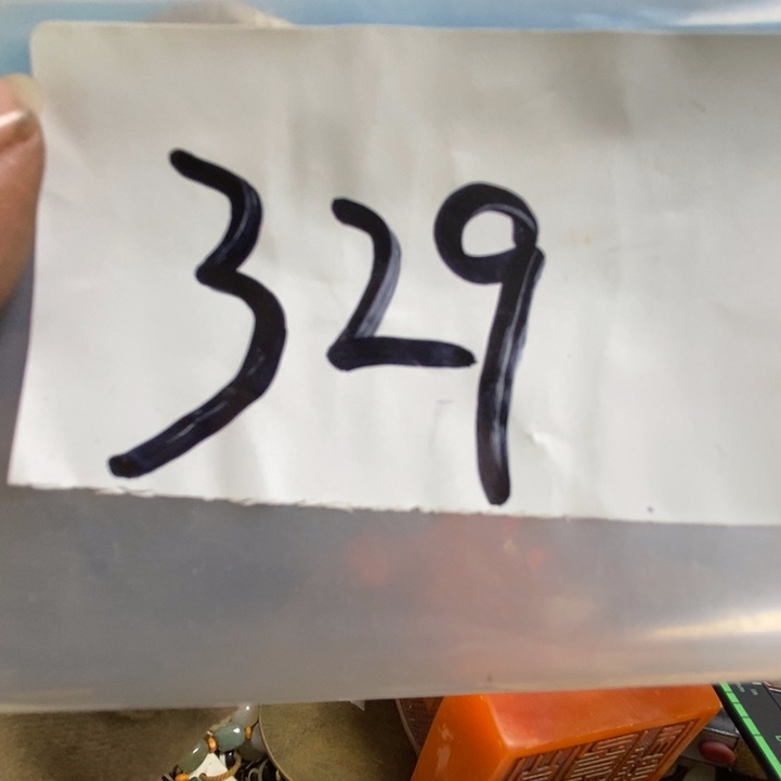 黑***友娜娜文玩杂项专属链接