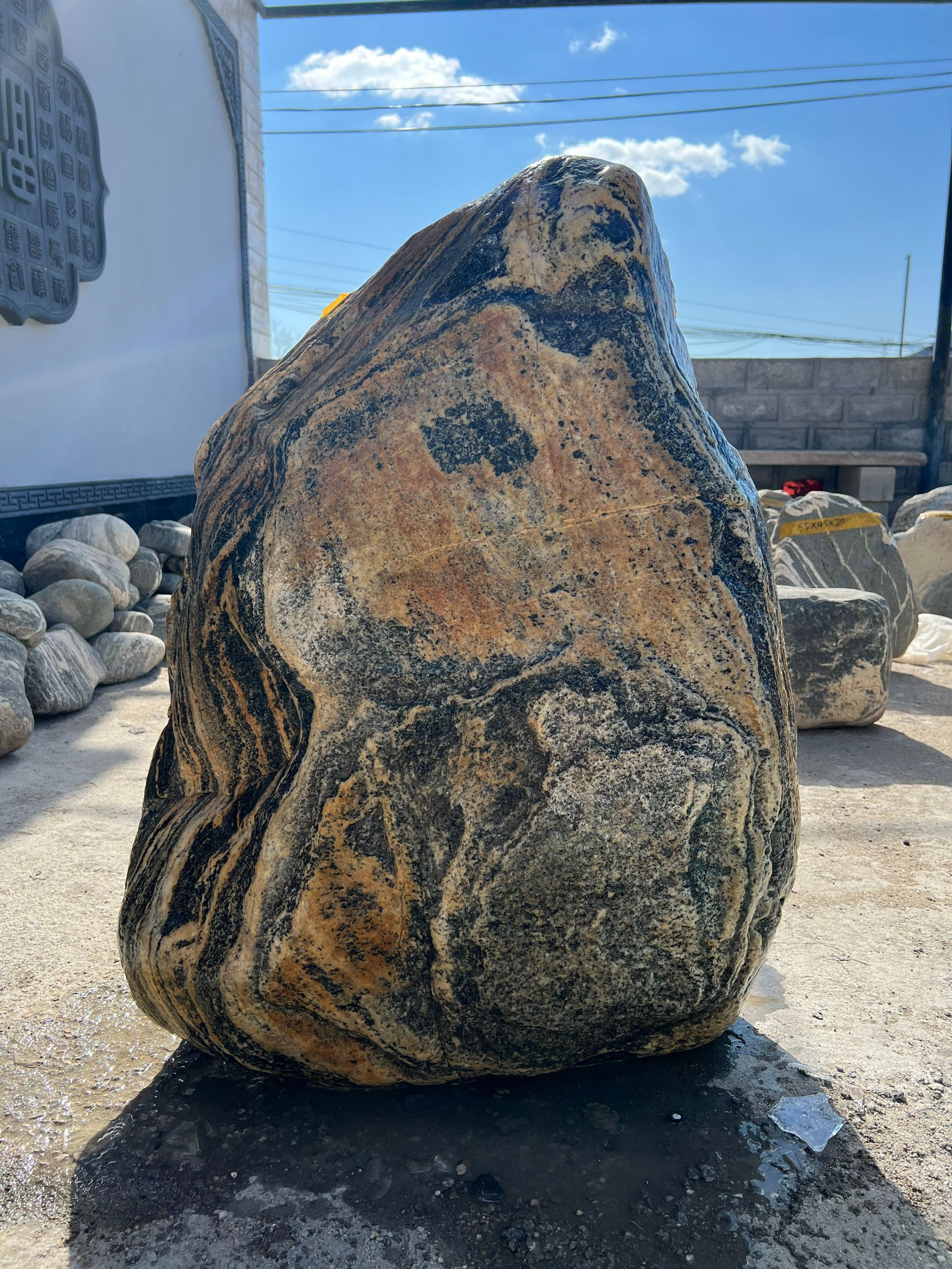 平安石 靠山石110-1000（直播间一物一图，截屏及所得）