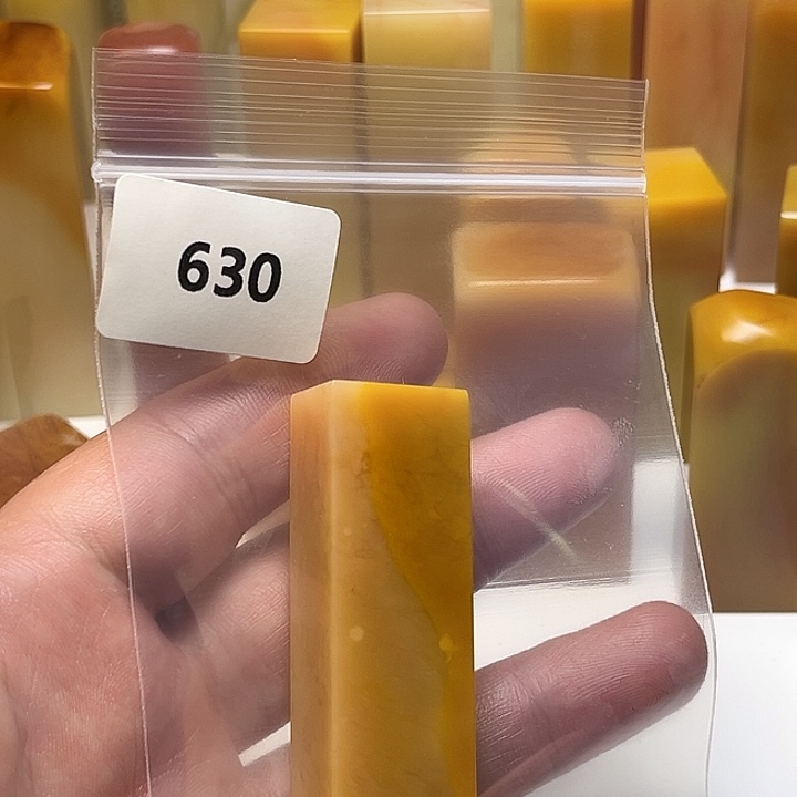 蓝***豆老挝石老挝石北部黄