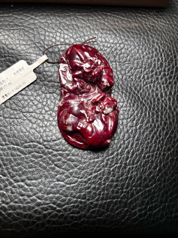 天然辰砂天然原矿朱砂吊坠