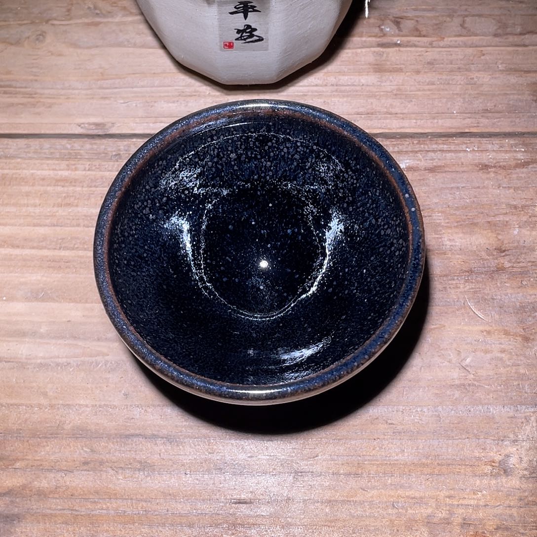 茶盏正阳龙窑柴烧建盏