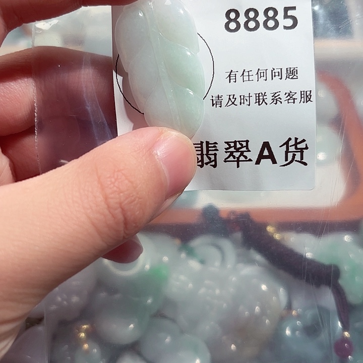 翡翠颈饰未镶嵌8885。