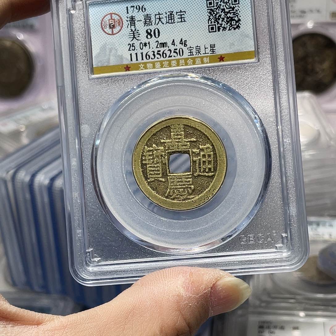 铜如图所说的那样是一个