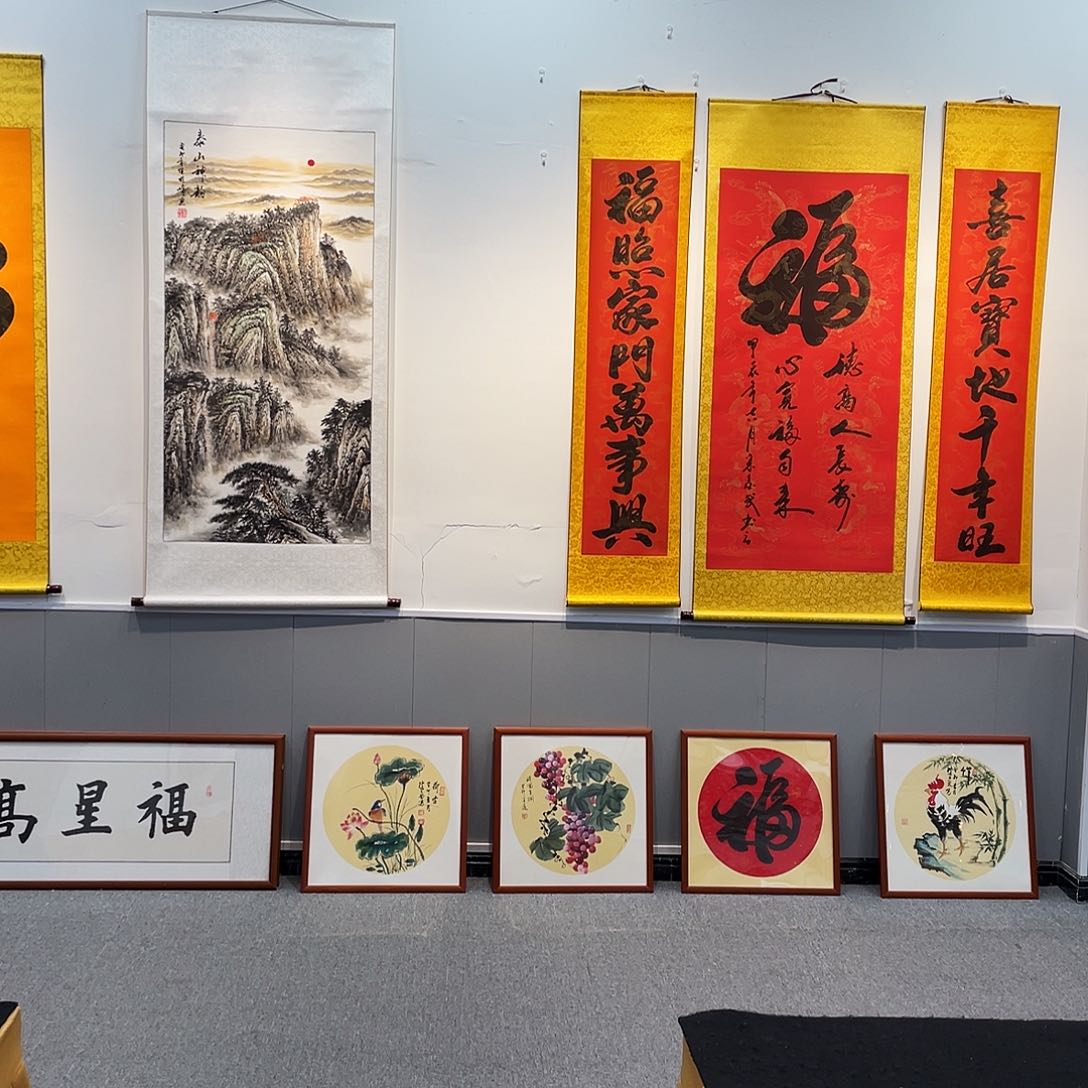 书法定制书法手绘