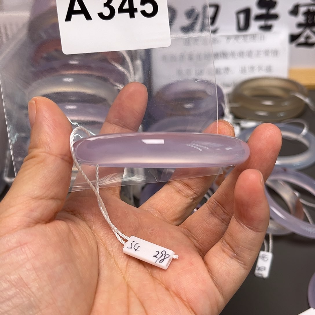 手镯玛瑙/玉髓未镶嵌辞54-345