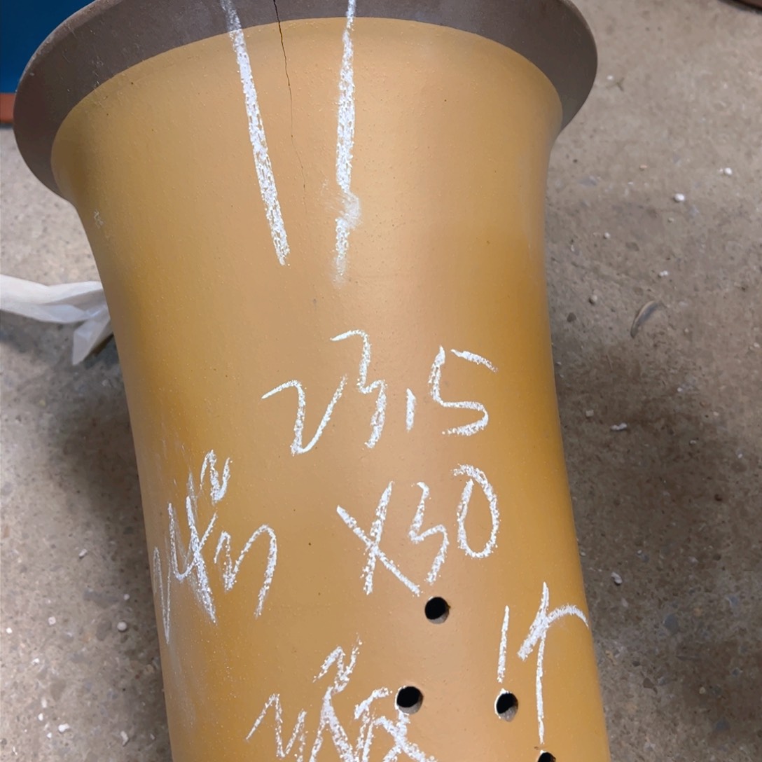 紫砂24…………………………………………