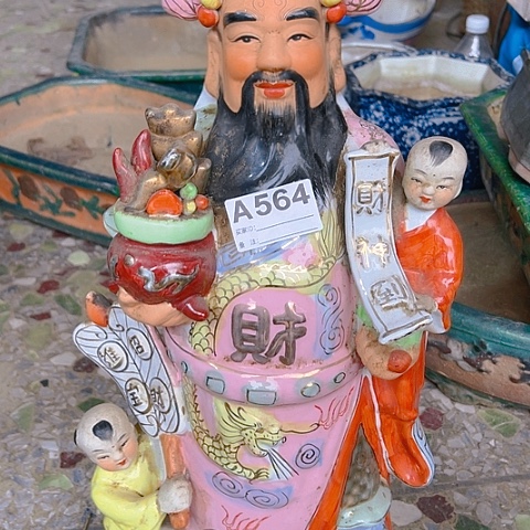 【闪购商品】琉璃手工艺品s****gA564 a a a a a