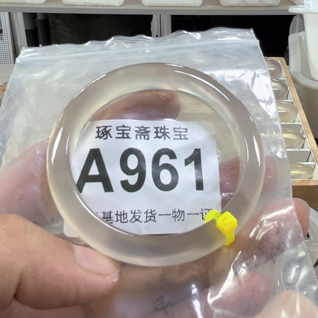 玛瑙/玉髓手镯未镶嵌54