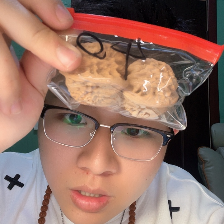 文玩核桃吊坠巴****吃虎头 8.0