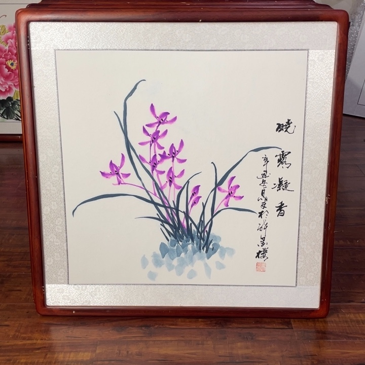 国画带框尺寸63*63厘米