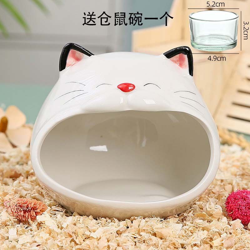 仓鼠陶瓷窝小屋降温冰房子花枝鼠金丝熊大号夏天季防中暑造景玩具