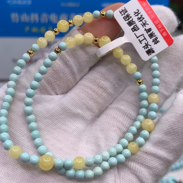 绿松石配饰未镶嵌